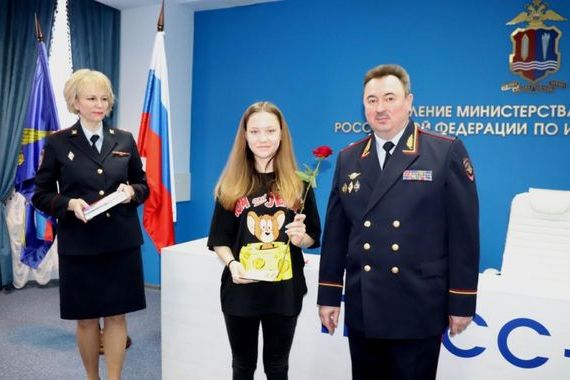 прописка в Калининграде